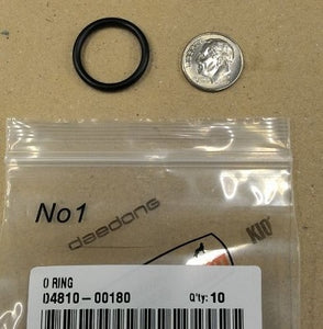 04810-00180 - O RING for the KIOTI Model CK20
