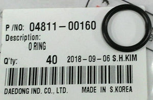 04811-00160 - O RING        obs v for the KIOTI Model CK25