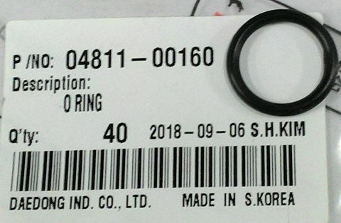 04811-00160 - O RING        obs v for the KIOTI Model CK25