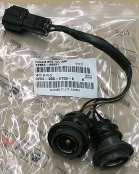 WIRE,REAR for the KIOTI Model CK20HJ