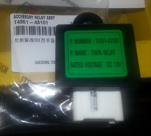 ACCESSORY RELAY ASSY     dnr     v for the KIOTI Model CK35